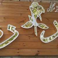 تابلو چلنیوم های خاص|فروشگاه و مغازه|تبریز, |دیوار