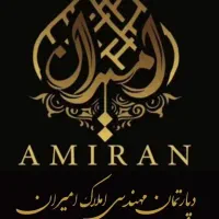 دوطبقه دربست 22 بهمن|اجارهٔ خانه و ویلا|اصفهان, فرهنگیان|دیوار