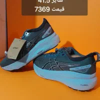 فروش 4 برند ویتنامی