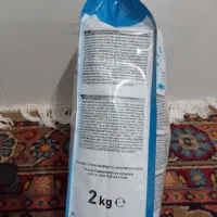 غذای سگ|لوازم جانبی حیوانات|بانه, |دیوار