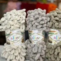 پافی|رختخواب، بالش، پتو|مشهد, کشف|دیوار