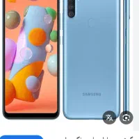 سلام فروش گوشی A11