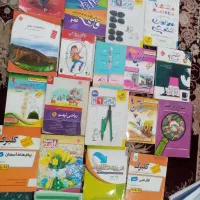 کتابهای کمک درسی نهم همه دروس|کتاب و مجله آموزشی|شیراز, تندگویان|دیوار