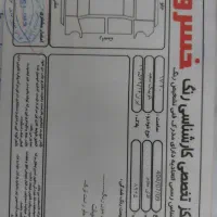 کوییک بسیار تمییز|خودرو سواری و وانت|قم, الوندیه و گذر صادق|دیوار