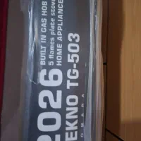 گاز صفحه ای تکنو|اجاق گاز و لوازم برقی پختوپز|باوی, |دیوار