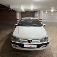 پارس xup سفارشی