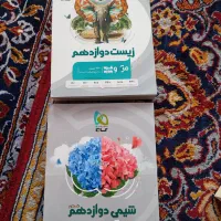 کتاب کنکور تجربی گاج دوازدهم|کتاب و مجله آموزشی|گنبد کاووس, |دیوار