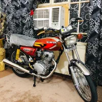 کویرخونگی95