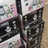 آف غذا ساز  ویس