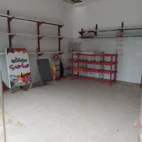 مغازه یا انباری