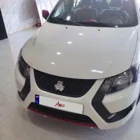 کوییک صفر خشک