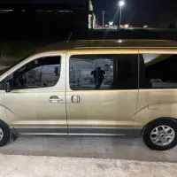 ون هیوندا H1