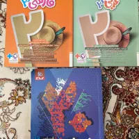 کتاب های تستی کنکور تجربی و ریاضی|کتاب و مجله آموزشی|شیروان (خراسان), |دیوار