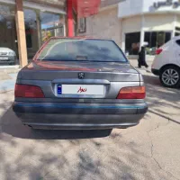 پارس دوگانه