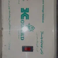 استابلایزر اتوماتیک ۲۵۰۰ وات