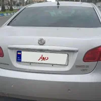 خودرو ام جی