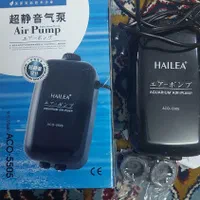 پمپ آکواریوم هایلا ۵۵۰۵