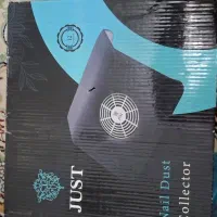 فن زیر دست ناخن تک‌موتوره