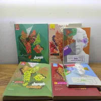 کنکور و نهایی تجربی