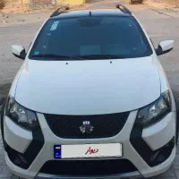 فروش کوییک R