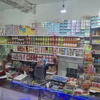 واگذاری سوپرمارکت