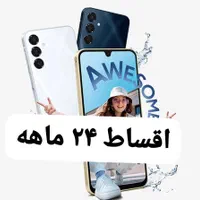 سامسونگ A16 گیگ 128 رم4(شرایتی)