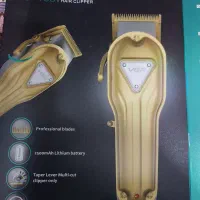 موزر وی جی آر آکبند