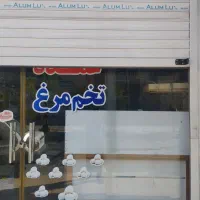 اجاره مغازه 60متری|اجارهٔ مغازه و غرفه|ایذه, |دیوار