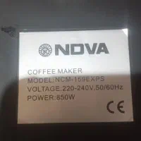 قهوه ساز نوا  25بارمدل NCM-159EXPS