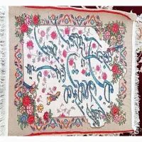 فروش دو تخته تابلو فرش|تابلو فرش|بیجار, |دیوار