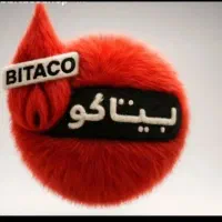 پکیج بوتان مدل پرلا پرو ۲۸۰۰۰ هزار
