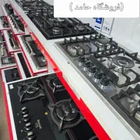 پخش هـود گـاز )hamed کد ۵۰۸ فرصتی ویژه