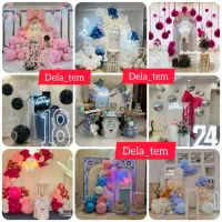 اجاره عروسی تولد ارایی بادکنک حنا جشن جایگا عقد گل|خدمات پذیرایی، مراسم|تبریز, |دیوار