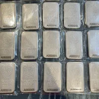 نادیر ۵۰ گرمی