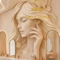 همکاری درسالن زیبایی