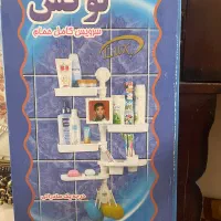 سرویس حمام