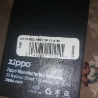 zipo مدل انتیک|کلکسیون اشیاء عتیقه|تهران, استقلال|دیوار