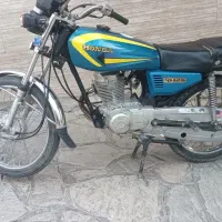 فروش موتور سیکلت