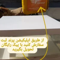 سفارش انواع جعبه و چاپ لیبل|خدمات رایانه‌ای و موبایل|بندر ماهشهر, |دیوار