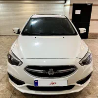 شاهین پلاس اتومات