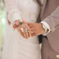 عقد و ا ز د و ا ج