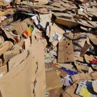 ضایعات چناران گلبهار