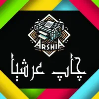 چاپ کارت ویزیت بنر فاکتور تراکت ترحیم عروسی زونکن|خدمات رایانه‌ای و موبایل|مشهد, کوی سیدی|دیوار