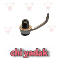 سپرعقب جیلی اکسلنت|قطعات یدکی و لوازم جانبی|اسلامشهر, زرافشان|دیوار