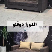مبل تختخوابشو تخت خوابشو تختشو تخت خواب شو کد ۳۳