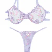 حراج ست زیر