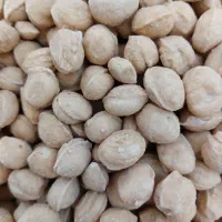 تولیدی ابنبات قهوه ای سید