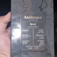 ادکلن آرابسک کالکشن وادی/اصل خاص پلمپ