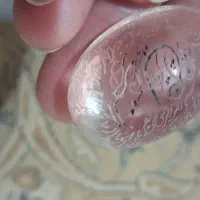 نگین دُر نجف و انگشتر خون بند