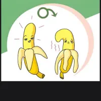 پایان اختلالات آقایان